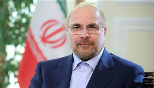 طی پیامی؛